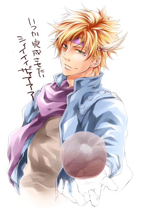 caesar anthonio zeppeli (jojo no kimyou na bouken and 1 more) drawn by oar00