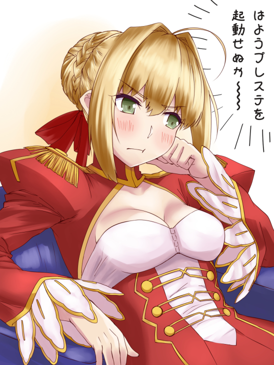 nero claudius (fate and 1 more) drawn by ishii_hisao