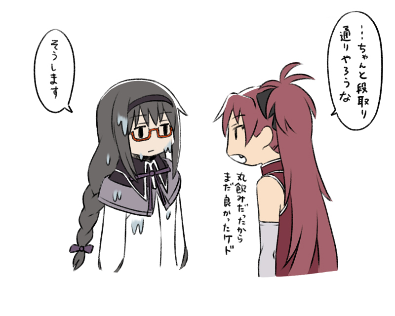 akemi homura and sakura kyoko (mahou shoujo madoka magica and 1 more) drawn by oda_takayuki