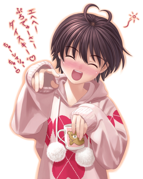 kikuchi makoto (idolmaster and 1 more) drawn by nekopuchi