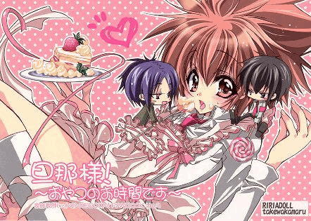 sawada tsunayoshi, rokudou mukuro, and hibari kyouya (katekyo hitman reborn!) drawn by ririadoll