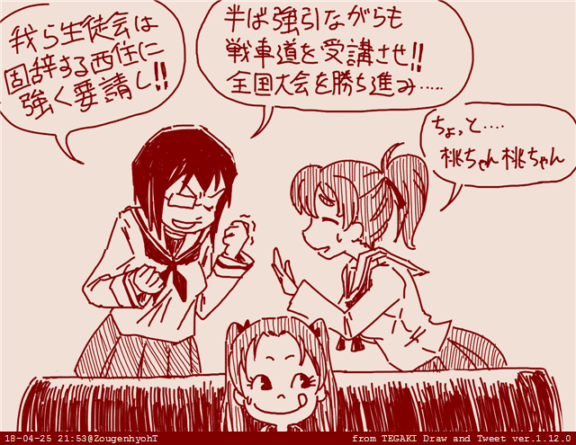 kadotani anzu, kawashima momo, and peko-chan (girls und panzer and 1 more) drawn by rosmino