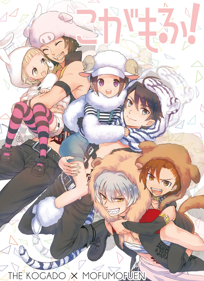 himeno kanon, kizaki ren, taiga takeru, enjoji michiru, okamura nao, and 1 more (idolmaster and 1 more) drawn by rice_(rice8p)