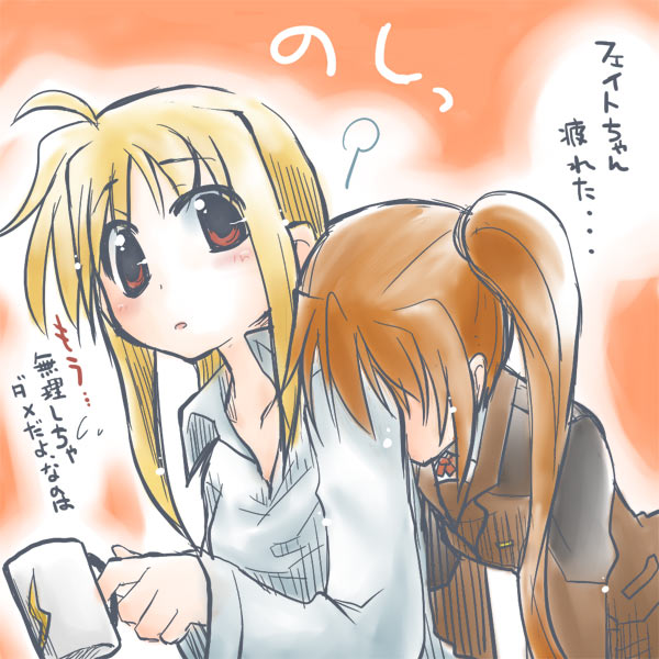 fate testarossa and takamachi nanoha (lyrical nanoha and 1 more) drawn by kajikawa_yahiro