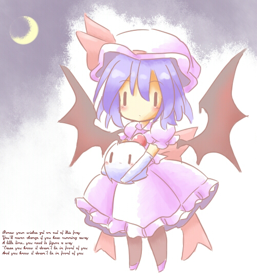 remilia scarlet and kedama (touhou) drawn by tilde_(ice_cube)