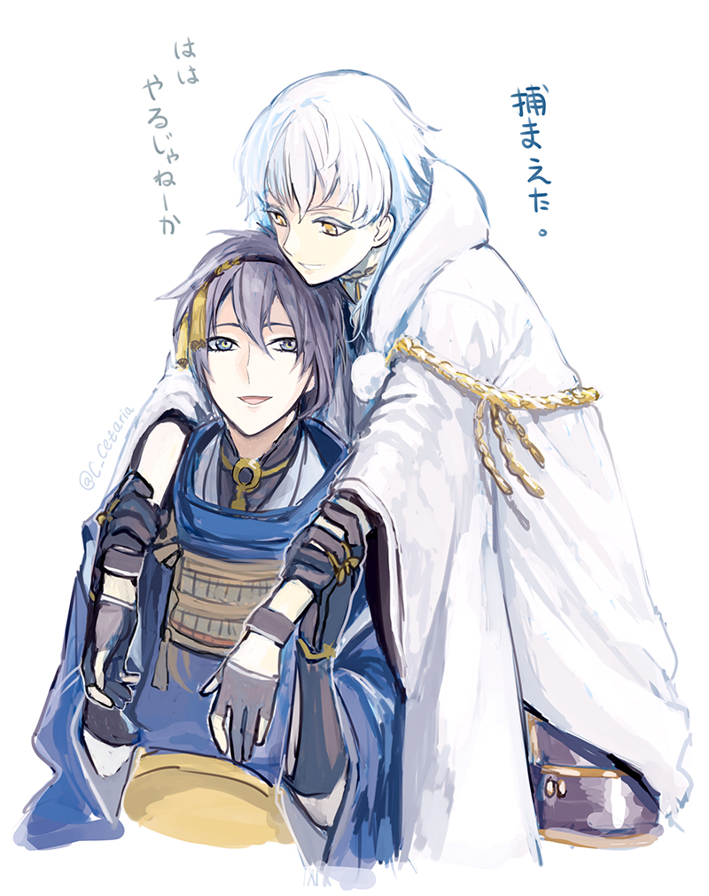mikazuki munechika and tsurumaru kuninaga (touken ranbu) drawn by cezaria