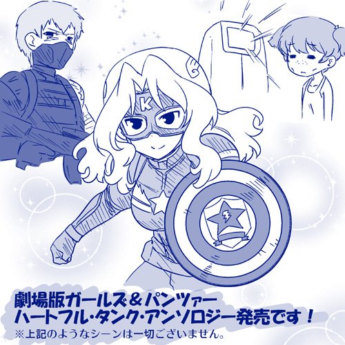 kay, alisa, captain america, naomi, and winter soldier (girls und panzer and 2 more) drawn by nanashiro_gorou