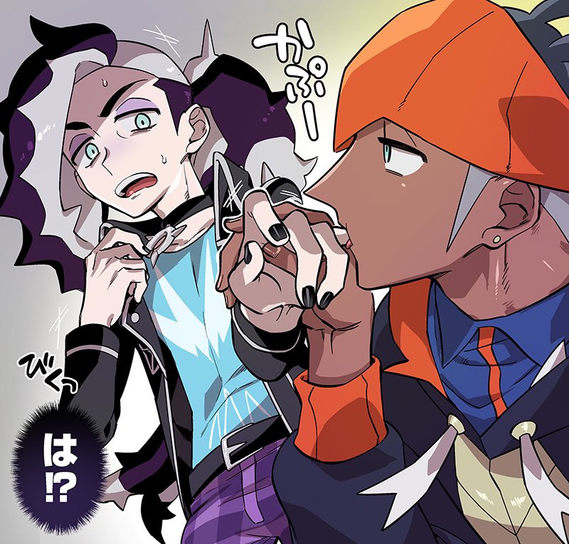raihan and piers (pokemon and 2 more) drawn by chacha_(ss_5087)