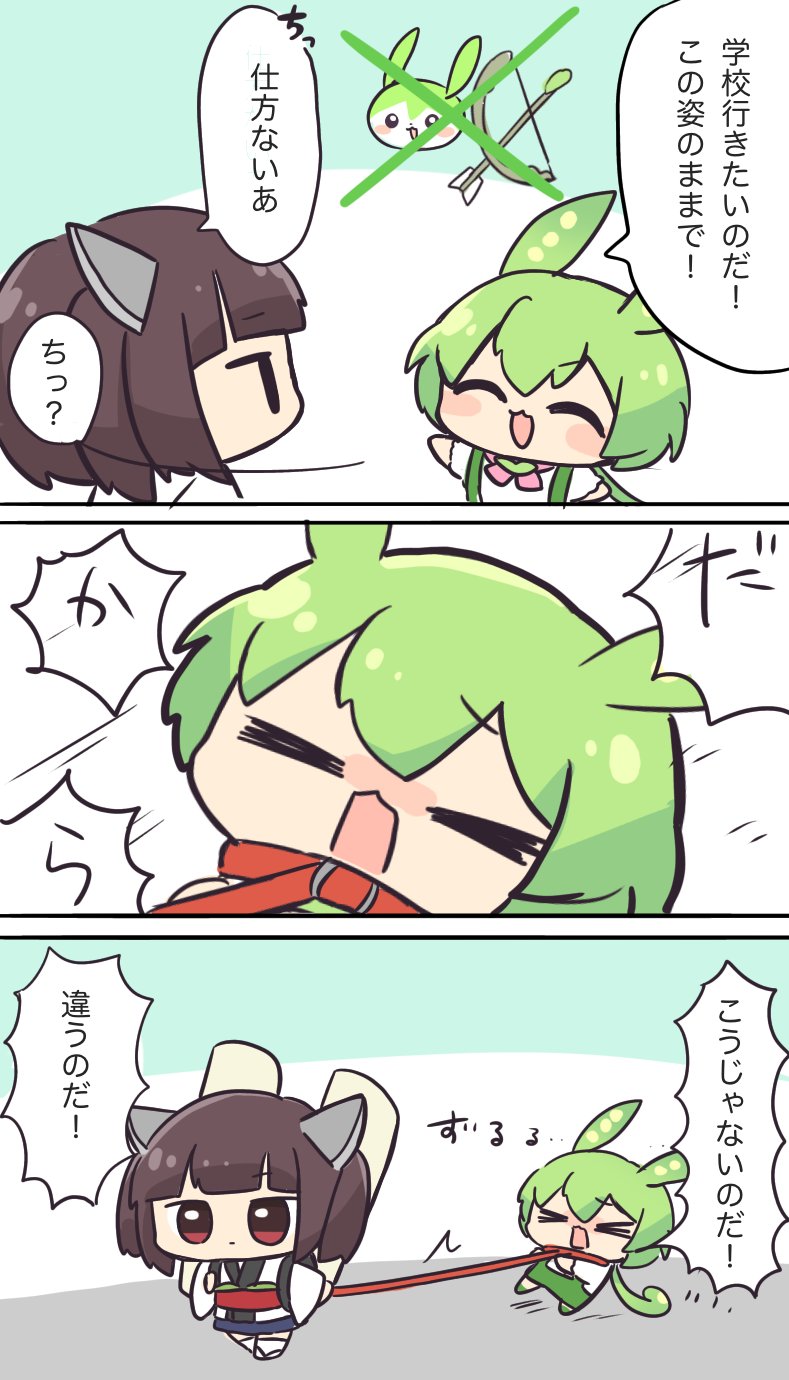 touhoku kiritan and zundamon (voiceroid and 2 more) drawn by nontao
