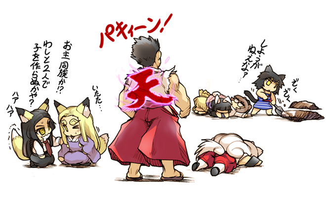 kurona, koma, kokkuri, hachiman suzune, riko, and 3 more (street fighter and 2 more) drawn by hisahiko