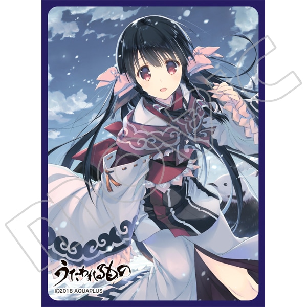 rulutieh (utawarerumono and 1 more) drawn by mitsumi_misato