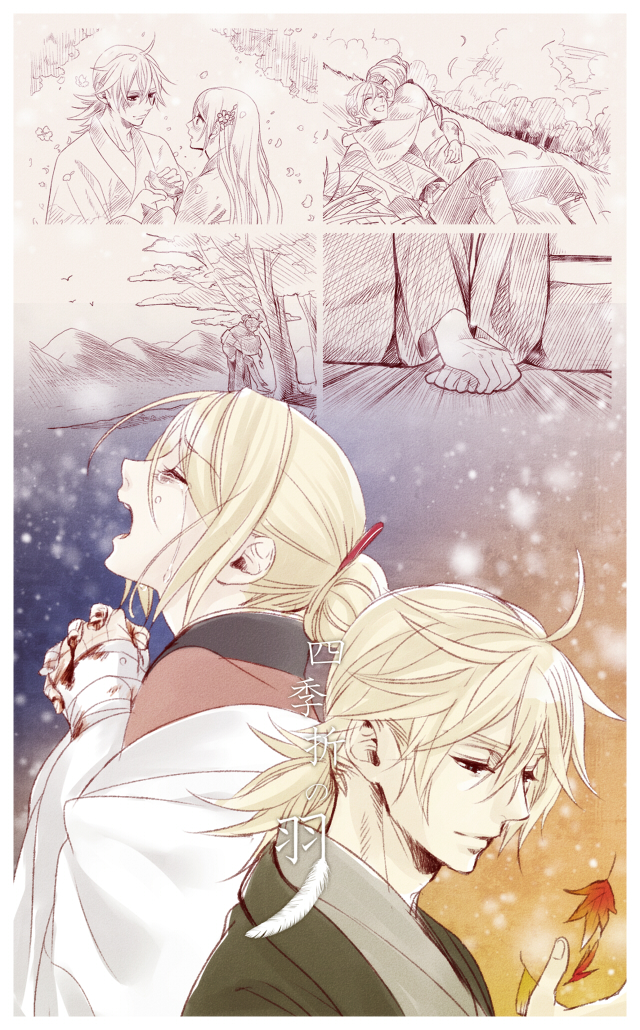 kagamine rin and kagamine len (vocaloid and 2 more) drawn by suzunosuke_(sagula)