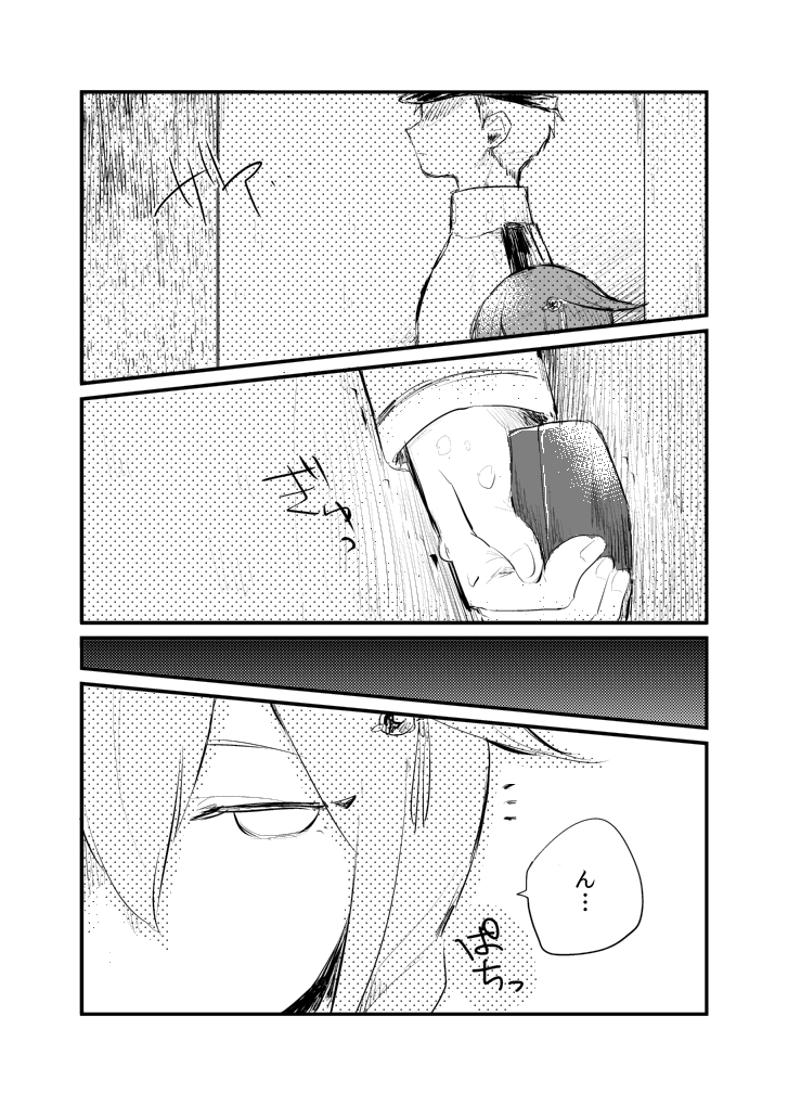 admiral and shigure (kantai collection) drawn by kurosuke_(hipparu)