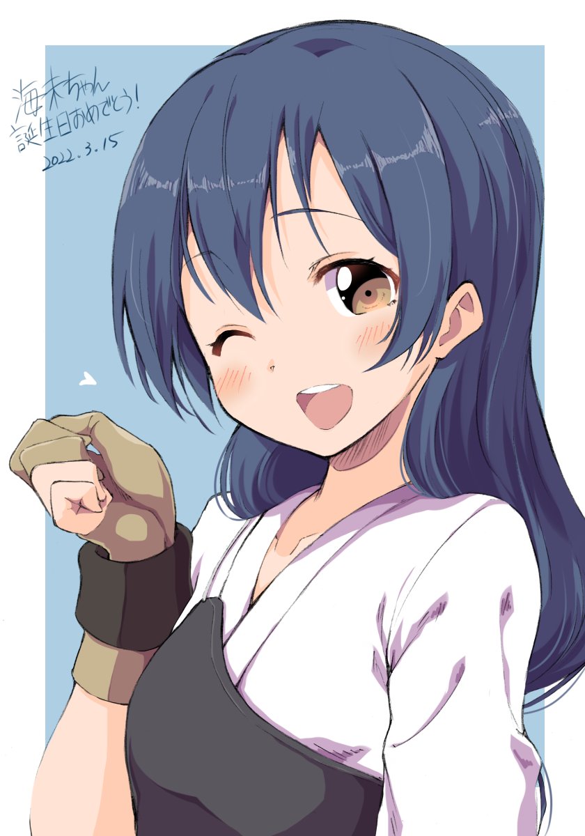 sonoda umi (love live! and 1 more) drawn by sen_(sen0910)