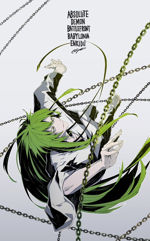 enkidu (fate and 1 more) drawn by sei_8220