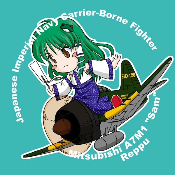 kochiya sanae (touhou) drawn by sakurato_tsuguhi
