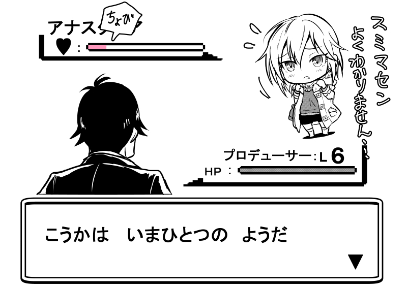 producer and anastasia (pokemon and 2 more) drawn by kuboken