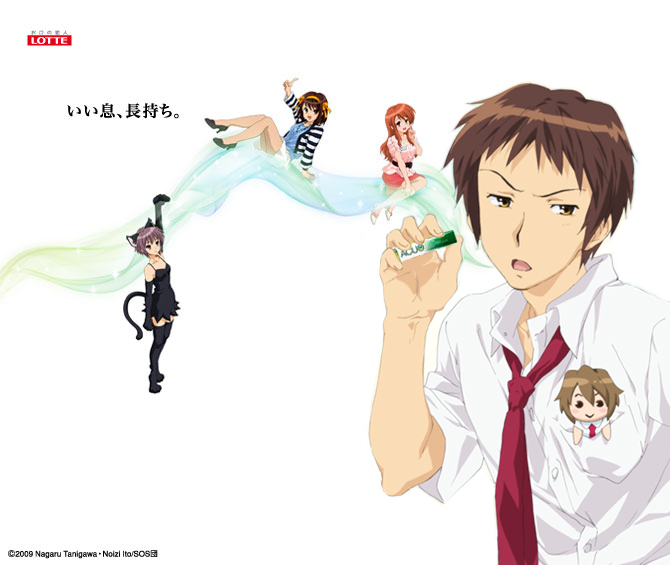 suzumiya haruhi, nagato yuki, asahina mikuru, kyon, and koizumi itsuki (suzumiya haruhi no yuuutsu and 1 more)