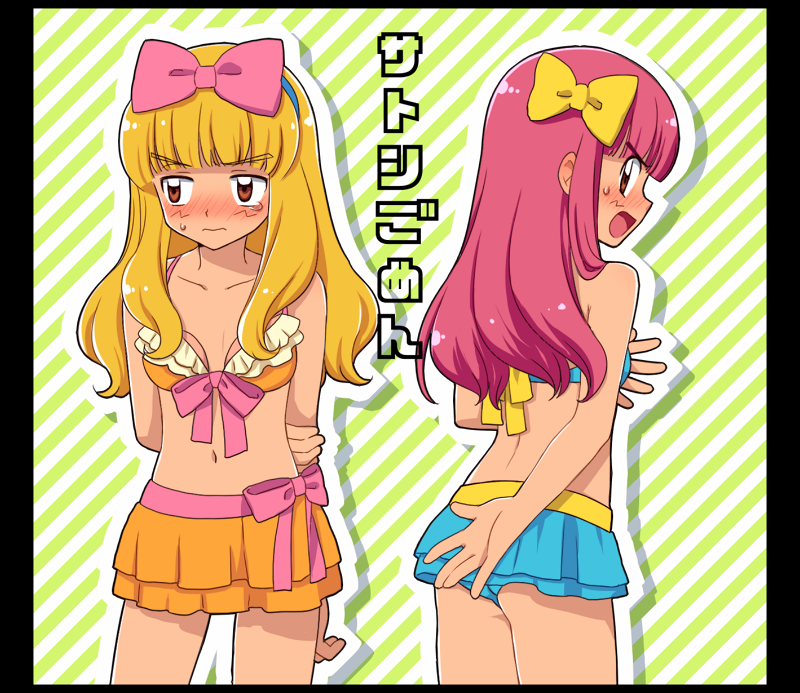 ash ketchum and ashley (pokemon and 1 more) drawn by okonomi