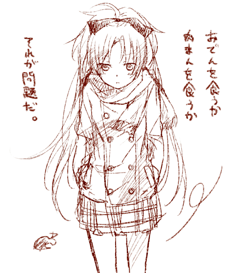 sakura kyoko (mahou shoujo madoka magica) drawn by sencha_(coldcolor)