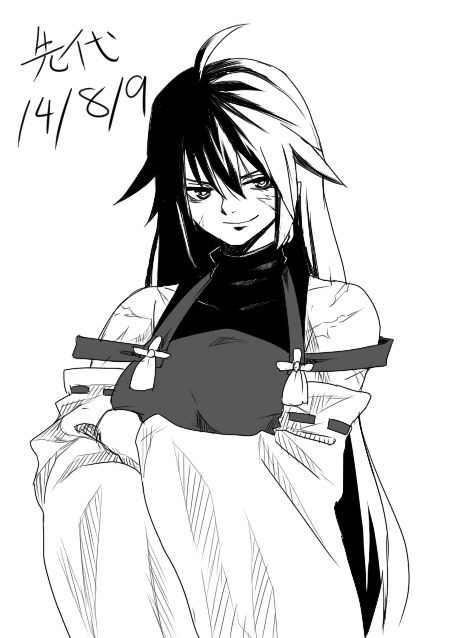 sendai hakurei no miko (original and 2 more) drawn by rion_(glayjirobass)