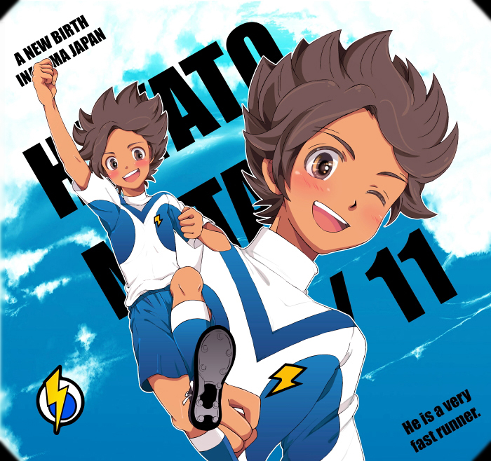 matatagi hayato (inazuma eleven and 2 more) drawn by bou_erika