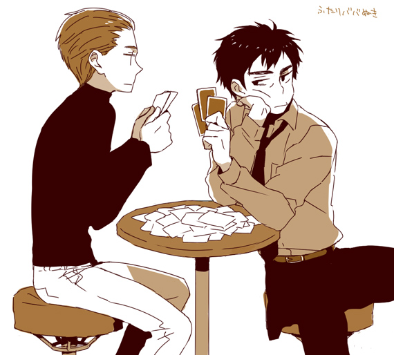 r daneel olivaw and elijah baley (the caves of steel) drawn by kurosuke_(nora)