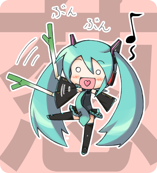 hatsune miku (vocaloid and 1 more) drawn by jingai_modoki