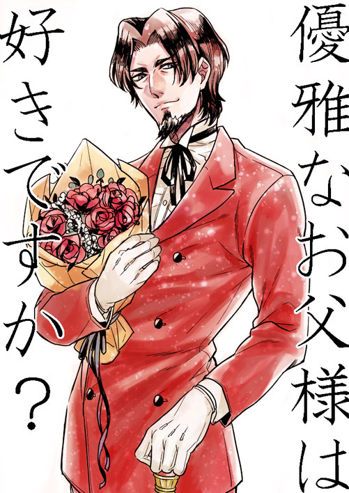 tohsaka tokiomi (fate and 1 more) drawn by moratorian