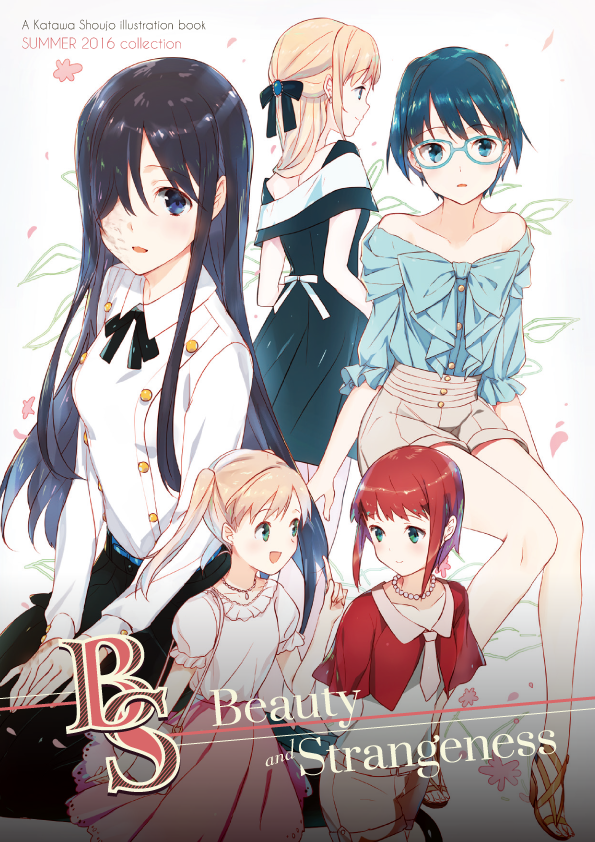 ikezawa hanako, satou lilly, tezuka rin, ibarazaki emi, and hakamichi shizune (katawa shoujo) drawn by weee_(raemz)