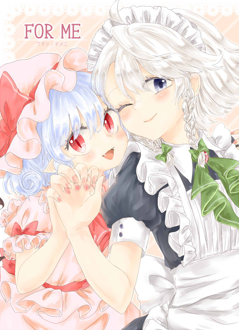 remilia scarlet and izayoi sakuya (touhou) drawn by maru_usagi