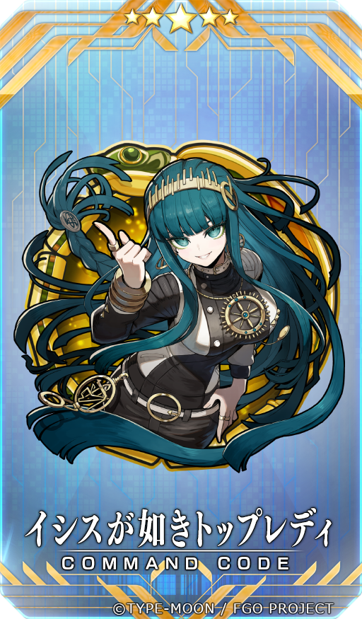 cleopatra (fate and 1 more) drawn by kuroi_susumu