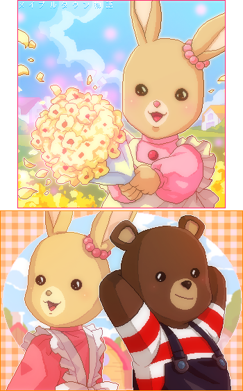 patty rabbit and bobby bear (maple town) drawn by tetsukuzu_tetsuko
