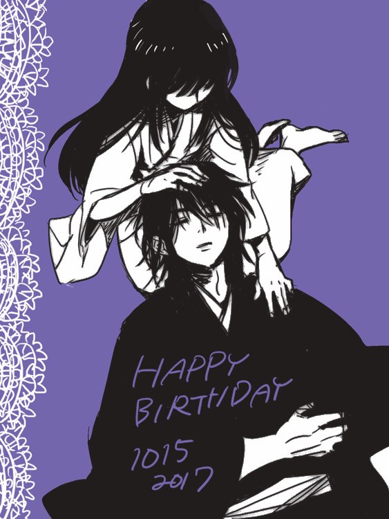 haruka and fuji (tactics) drawn by yuki_(hello_idiot)