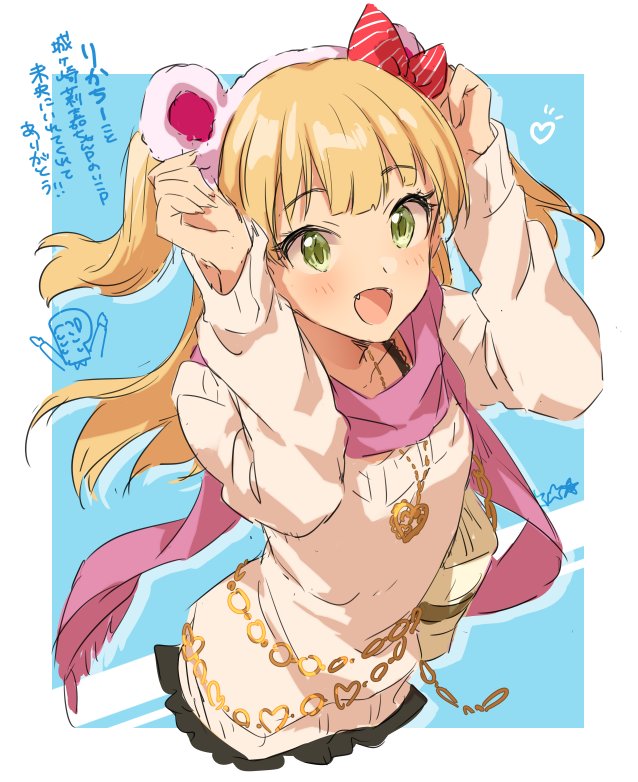 producer, jougasaki rika, and p-head producer (idolmaster and 1 more) drawn by zattape