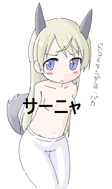 eila ilmatar juutilainen (world witches series and 1 more) drawn by youta_(asatsukidou)