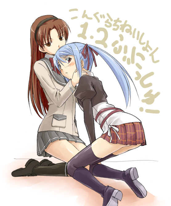 amatsuka tsurara and amatsuka hikaru (baby princess) drawn by marumi
