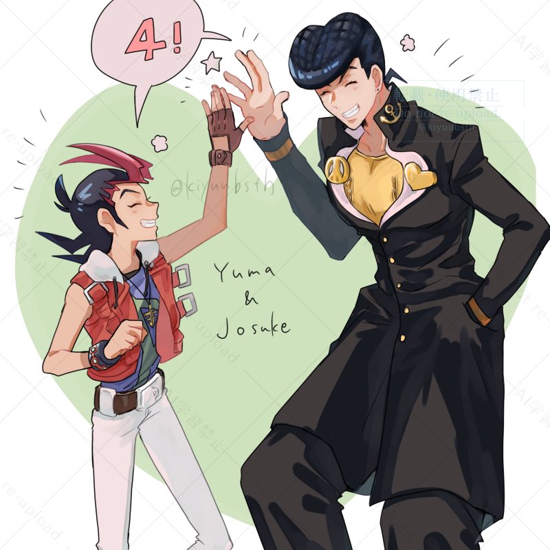 higashikata josuke and tsukumo yuma (jojo no kimyou na bouken and 3 more) drawn by kiyuubsth