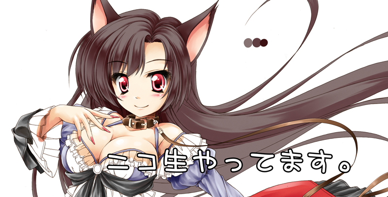 imaizumi kagerou (touhou and 1 more) drawn by kamiya_tomoe