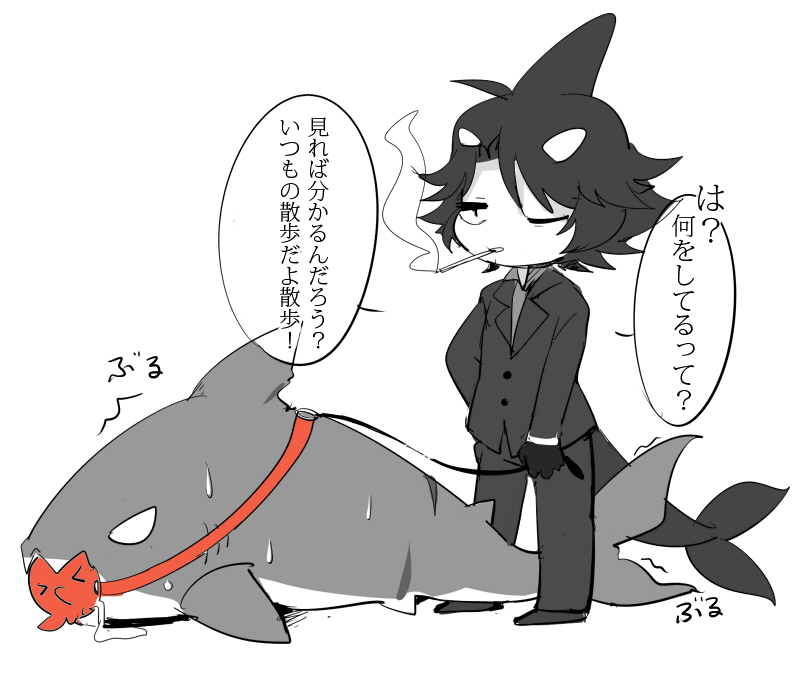 samekichi, idate, and tarako (funamusea and 2 more) drawn by sekimo