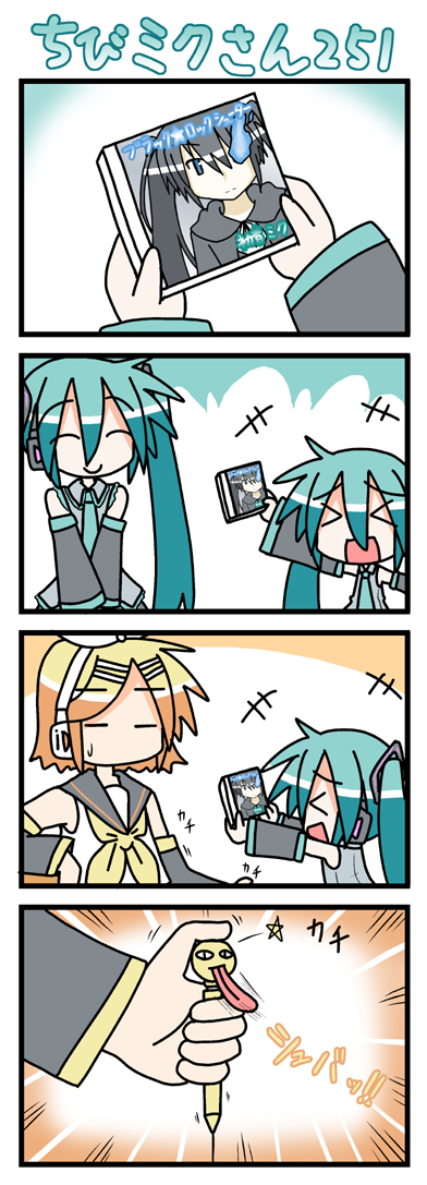 hatsune miku, kagamine rin, black rock shooter, and chibi miku (vocaloid and 1 more) drawn by minami_(colorful_palette)