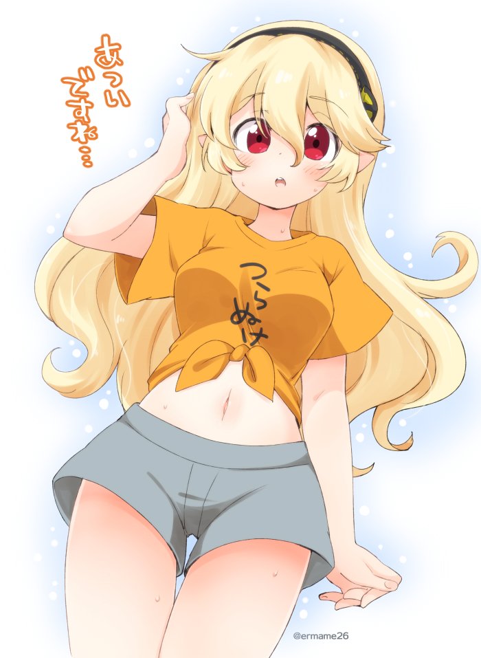 female corrin (fire emblem and 1 more) drawn by eromame