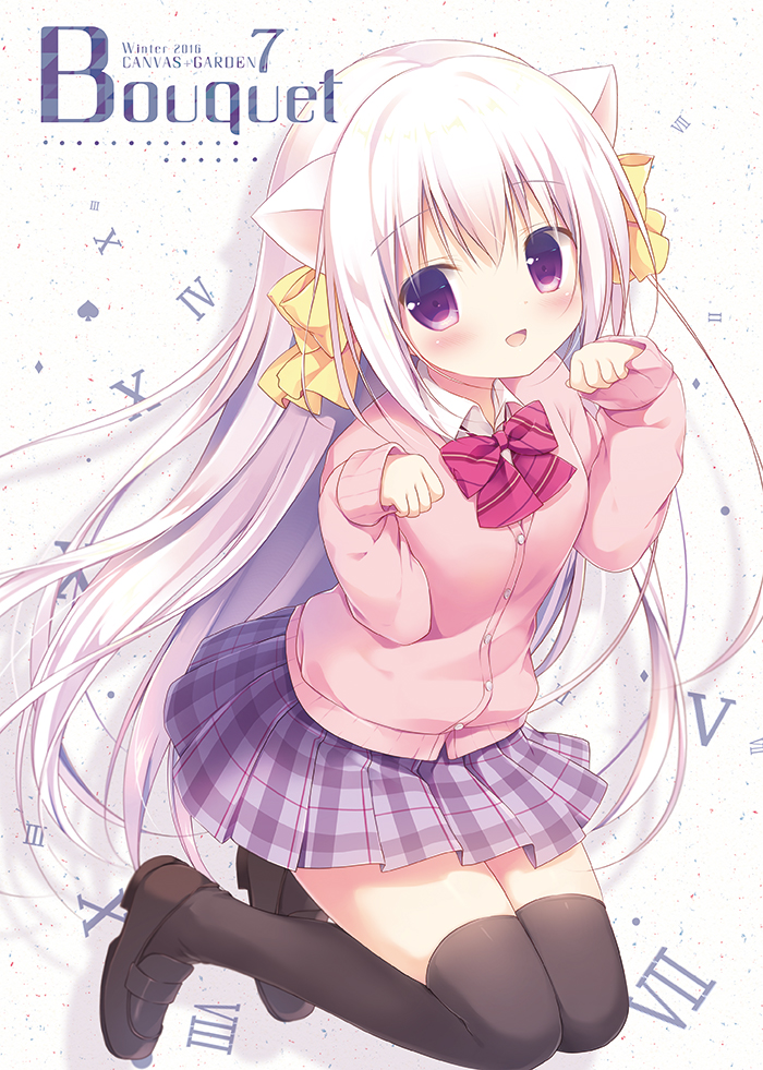 inae koron (koi ni kanmi o soete) drawn by miyasaka_naco