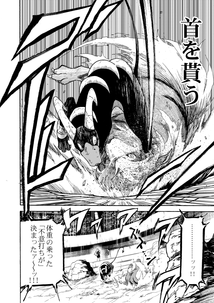 arcanine, houndoom, and karen (pokemon and 1 more) drawn by seijun