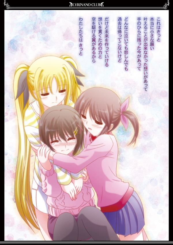 fate testarossa, takamachi nanoha, and yagami hayate (lyrical nanoha and 3 more) drawn by shizuki_michiru