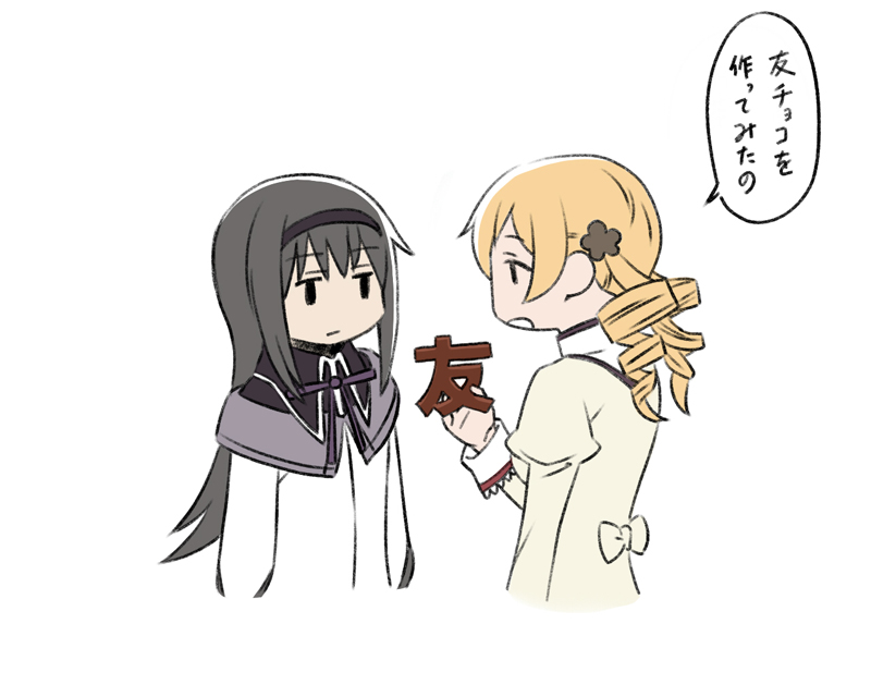 akemi homura and tomoe mami (mahou shoujo madoka magica) drawn by oda_takayuki