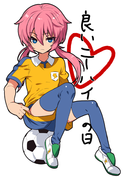 kirino ranmaru (inazuma eleven and 1 more) drawn by eskosugi