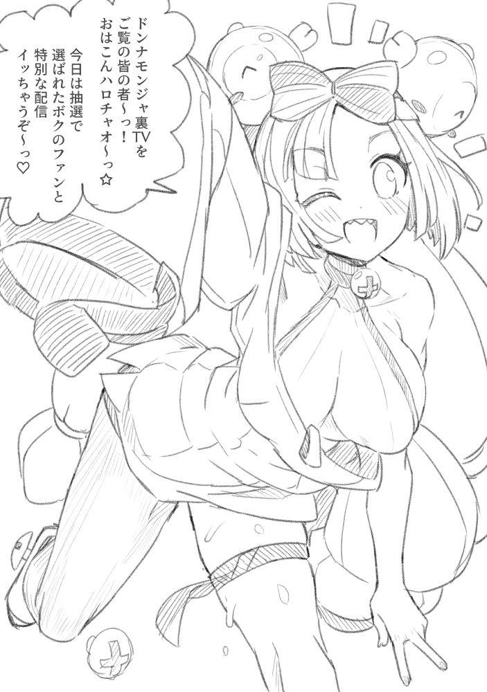 iono (pokemon and 1 more) drawn by tottotonero