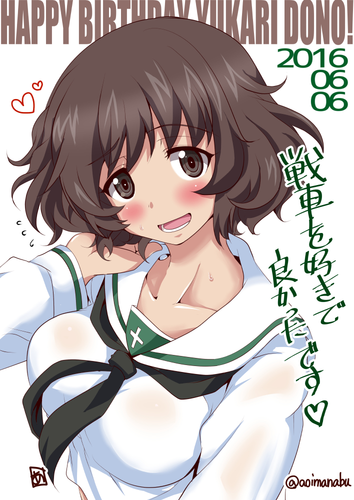 akiyama yukari (girls und panzer) drawn by aoi_manabu