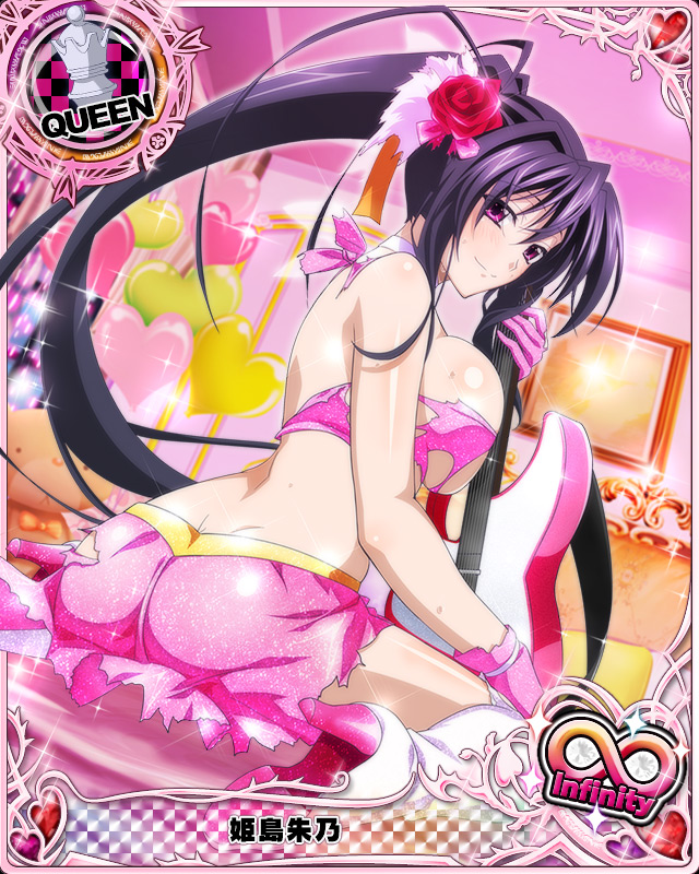 himejima akeno (high school dxd and 1 more)